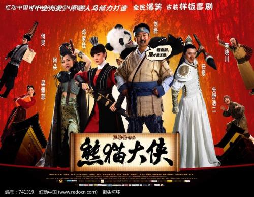 雷明顿学院理工科文凭证书